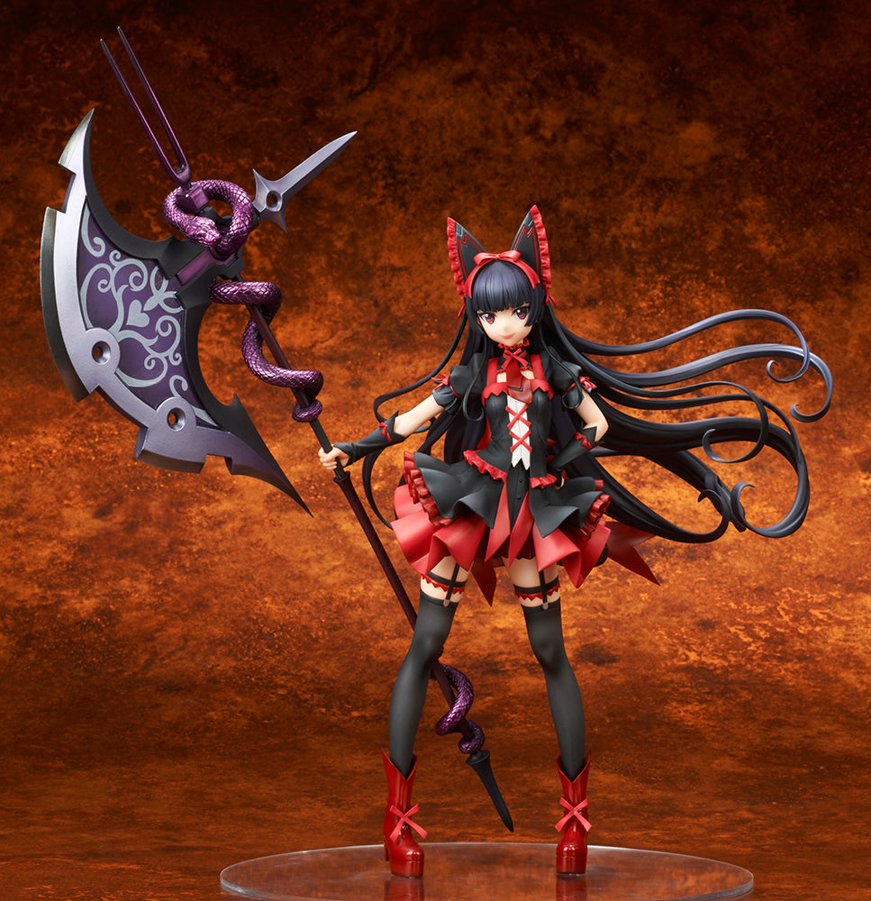 Ques Q Gate Jieitai Kanochi nite Kaku Tatakaeri: Rory Mercury 1/7 Scale Figure