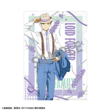 Load image into Gallery viewer, Kamio Japan Spy x Family Matching Outfits Clear File
