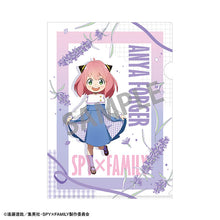 Load image into Gallery viewer, Kamio Japan Spy x Family Matching Outfits Clear File
