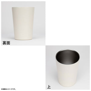 Hobby Stock Yurucamp Laid Back Camp Season 3 Original Illustration Horai Bridge Ver. 2way Tumbler