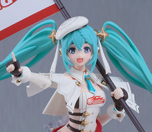 Load image into Gallery viewer, Good Smile Racing Hatsune Miku Project GT Racing Miku 2023 Ver PLAMATEA Model Kit
