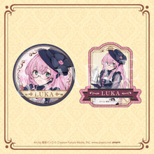 Load image into Gallery viewer, Good Smile Company Vocaloid Hatsune Miku 2025 Autumn Kuji - Glitter Pinback Button &amp; Sticker Set
