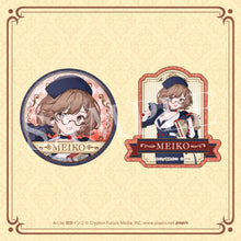 Load image into Gallery viewer, Good Smile Company Vocaloid Hatsune Miku 2025 Autumn Kuji - Glitter Pinback Button &amp; Sticker Set
