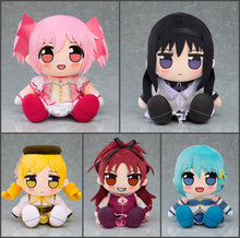 Load image into Gallery viewer, Good Smile Company Puella Magi Madoka Magica The Movie -Rebellion- Kuripan Plush
