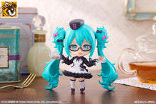 Load image into Gallery viewer, Good Smile Company Vocaloid Hatsune Miku 2025 Autumn Kuji - Hatsune Miku: Glasses x Café Ver. Nendoroid #2775-a

