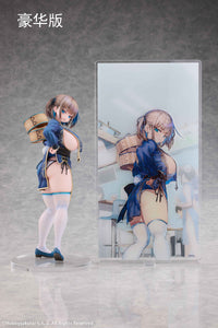 Hobby Sakura Illustrated by Ranfu Manjuu Musume Tsumugu DX ver 1/7 scale figure