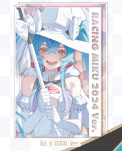 Load image into Gallery viewer, Hobby Stock Vocaloid Hatsune Miku GT Project Racing Miku 2024 Rd.6 SUGO Ver. Acrylic Block
