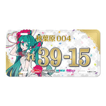 Load image into Gallery viewer, Caravan Vocaloid Hatsune Miku Gt Project: Racing 15th Rhapsody 2010-2025 License Plate Style Aluminum Plate
