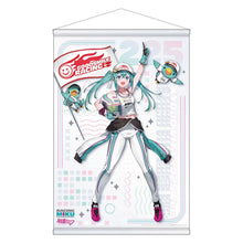 Load image into Gallery viewer, Caravan Hatsune Miku GT Project Racing Miku KYOJO VITA 2025 Ver. B2 Size Tapestry
