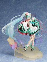 Load image into Gallery viewer, FuRyu Hatsune Miku Magical Mirai 2021 ver 1/7 scale figure
