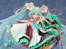 Load image into Gallery viewer, FuRyu Hatsune Miku Magical Mirai 2021 ver 1/7 scale figure
