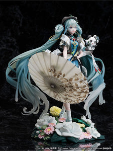 FuRyu Vocaloid Hatsune Miku "MIKU WITH YOU 2021" ver. 1/7 scale figure