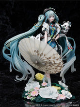 Load image into Gallery viewer, FuRyu Vocaloid Hatsune Miku &quot;MIKU WITH YOU 2021&quot; ver. 1/7 scale figure
