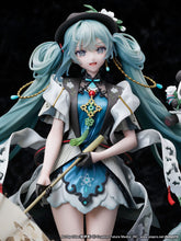 Load image into Gallery viewer, FuRyu Vocaloid Hatsune Miku &quot;MIKU WITH YOU 2021&quot; ver. 1/7 scale figure

