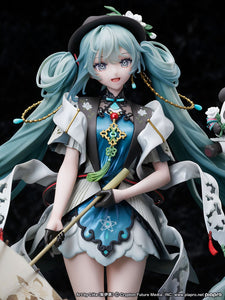FuRyu Vocaloid Hatsune Miku "MIKU WITH YOU 2021" ver. 1/7 scale figure