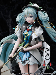 FuRyu Vocaloid Hatsune Miku "MIKU WITH YOU 2021" ver. 1/7 scale figure