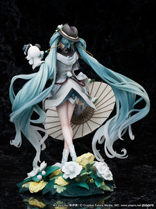 FuRyu Vocaloid Hatsune Miku "MIKU WITH YOU 2021" ver. 1/7 scale figure