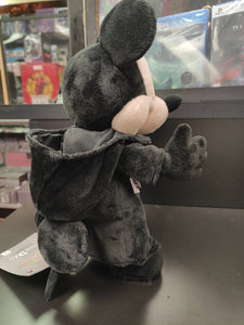 Square Enix Kingdom Hearts King Mickey Action Doll