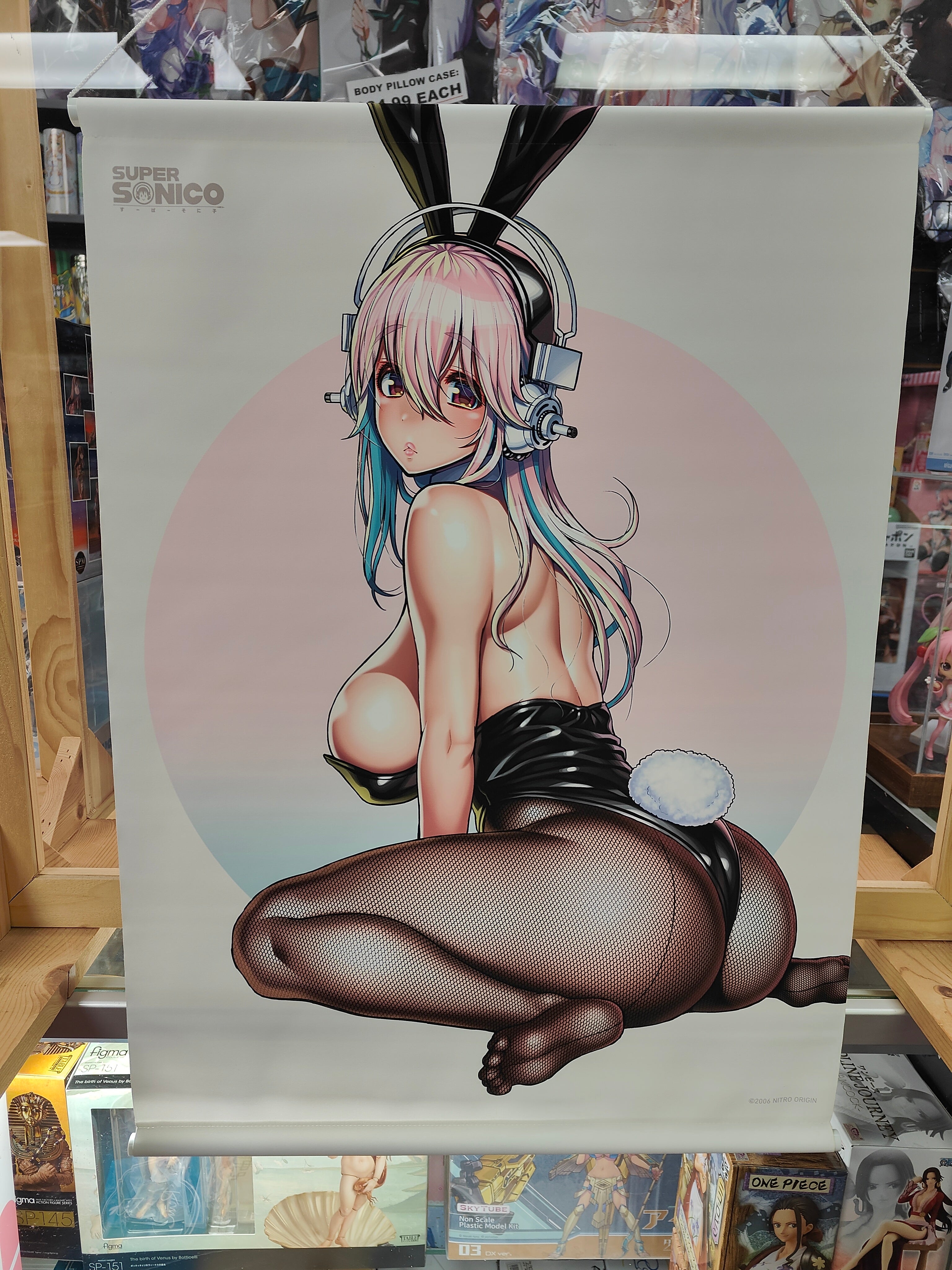 Super sonico xmas store tapestry bonus