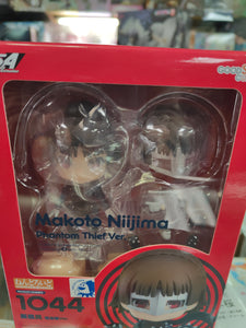 Good Smile Company Persona 5 The Animation Makoto Niijima Phantom Thief Ver. Nendoroid 1044