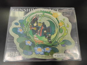 miHoYo Genshin Impact Mondstadt Sumeru Forest Ranger Tighnari Die-cut Mousepad