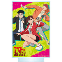 Load image into Gallery viewer, Bandai Dandadan Kuji - Into The Cursed House! - Big Acrylic Stand
