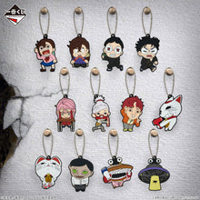 Load image into Gallery viewer, Bandai Dandadan Kuji - Into The Cursed House! - Funny Face Rubber Charm Keychain

