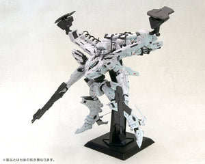 Kotobukiya Armored Core VI - Lineark White-glint & V.O.B. 1/72 Scale Model Kit