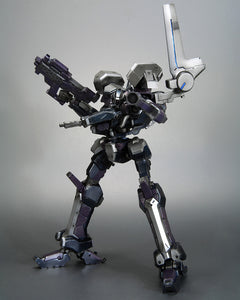 Kotobukiya Armored Core VI - Crest CR-C840/UL Lightweight Class Ver. 1/72 scale model kit