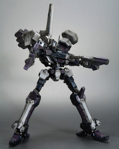 Kotobukiya Armored Core VI - Crest CR-C840/UL Lightweight Class Ver. 1/72 scale model kit