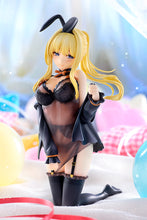 Load image into Gallery viewer, KADOKAWA KONOSUBA Darkness Light Novel Negligee ver. Special Set figure
