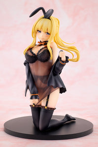 KADOKAWA KONOSUBA Darkness Light Novel Negligee ver. Special Set figure