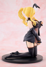 Load image into Gallery viewer, KADOKAWA KONOSUBA Darkness Light Novel Negligee ver. Special Set figure
