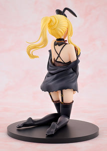 KADOKAWA KONOSUBA Darkness Light Novel Negligee ver. Special Set figure