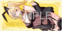 Load image into Gallery viewer, KADOKAWA KONOSUBA Darkness Light Novel Negligee ver. Special Set figure
