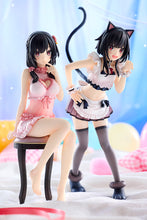 Load image into Gallery viewer, KADOKAWA KONOSUBA Megumin Light Novel Catgirl Maid Ver. Special Set Figure

