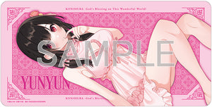 KADOKAWA KONOSUBA Yunyun Light Novel Negligee Ver. Special Set Figure