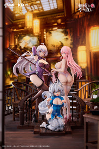Kadokawa Redo of Healer Freia Chinese Dress ver. 1/7 scale figure
