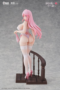 Kadokawa Redo of Healer Freia Chinese Dress ver. 1/7 scale figure
