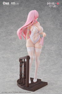 Kadokawa Redo of Healer Freia Chinese Dress ver. 1/7 scale figure