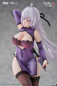Kadokawa Redo of Healer Kureha Chinese Dress ver. 1/7 scale figure