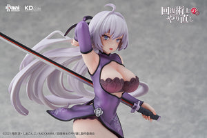 Kadokawa Redo of Healer Kureha Chinese Dress ver. 1/7 scale figure