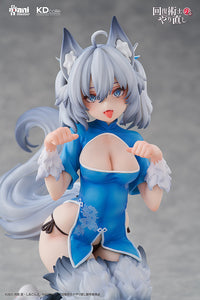 Kadokawa Redo of Healer Setsuna Chinese Dress ver. 1/7 scale figure