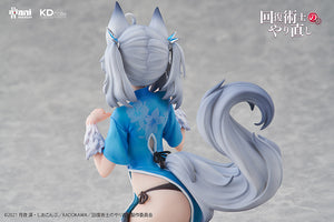 Kadokawa Redo of Healer Setsuna Chinese Dress ver. 1/7 scale figure