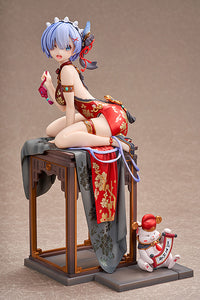 KADOKAWA Re:Zero Starting Life in Another World Rem Graceful Beauty Limited Edition 2024 New Year Ver 1/7 scale figure