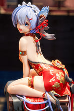 Load image into Gallery viewer, KADOKAWA Re:Zero Starting Life in Another World Rem Graceful Beauty Limited Edition 2024 New Year Ver 1/7 scale figure
