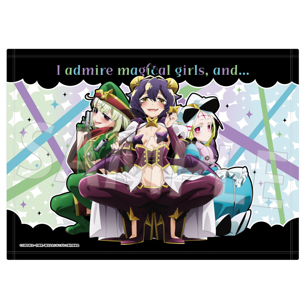 Kadokawa Gushing Over Magical Girls Blanket