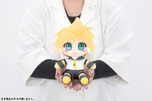 Load image into Gallery viewer, Gift Vocaloid Kagamine Len Super Pack ver. FumoFumo Ichinana Size Plush
