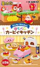 Load image into Gallery viewer, Re-ment Kirby Kitchen Mini Figures
