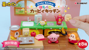 Re-ment Kirby Kitchen Mini Figures